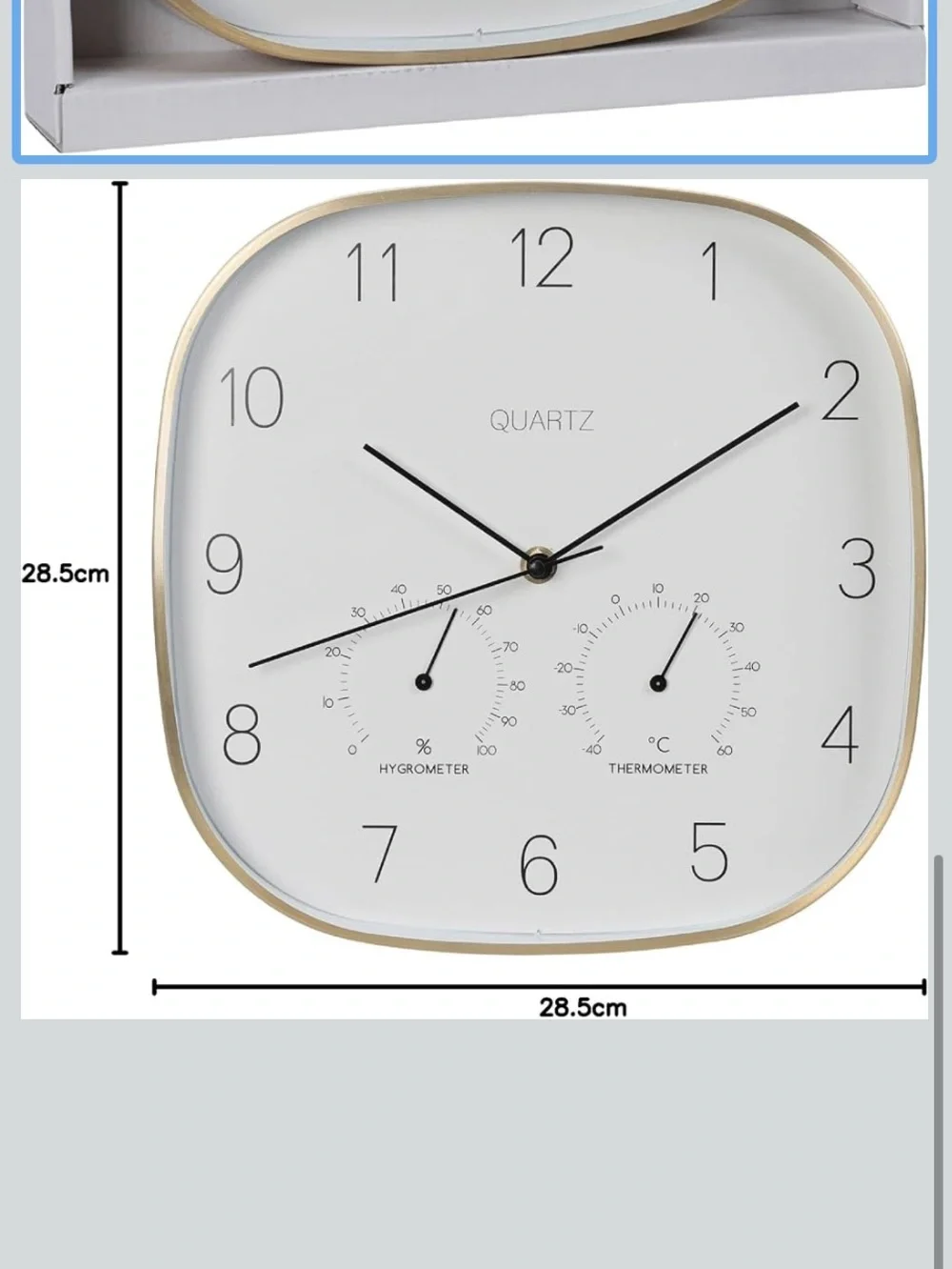 Quartz wall clock